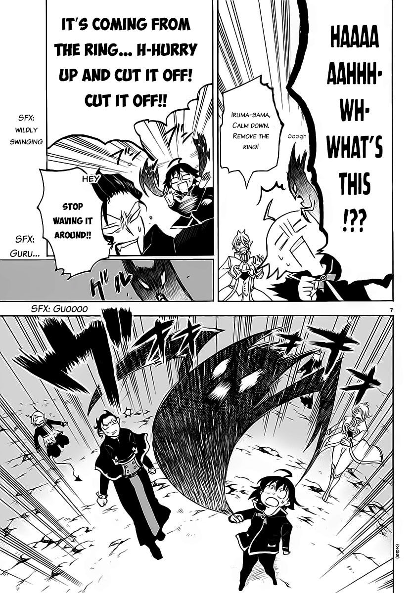 Welcome to Demon School! Iruma-kun, Chapter 8 image 09